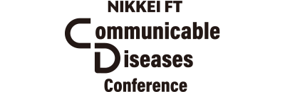 Nikkei FT Communicable Diseases Conference