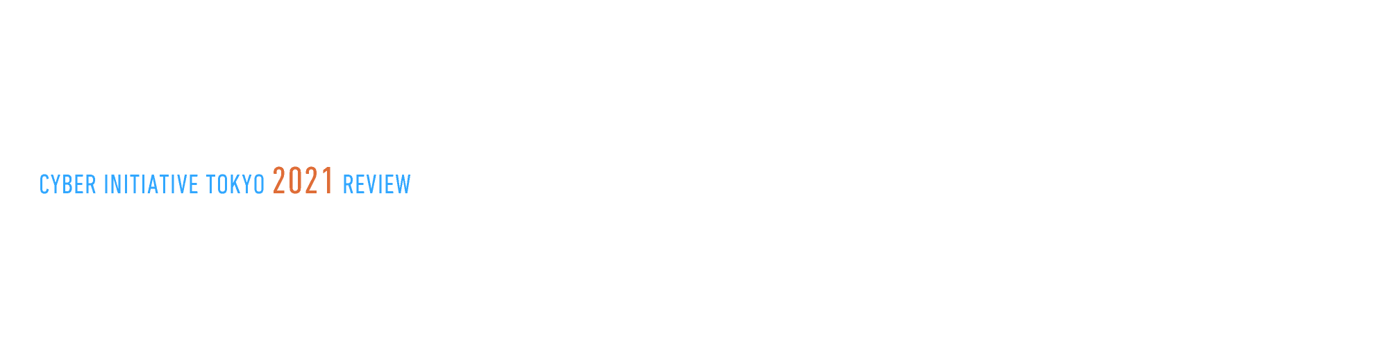 A World on the Verge of a Major Digital Revolution: Beyond Division, Conflict, and Disparity