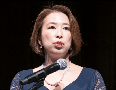 Noriko Yamashita