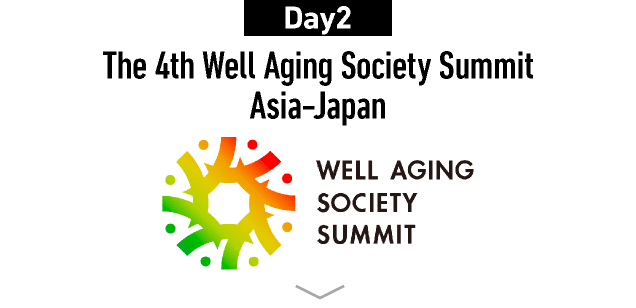 Day2 The 4th Well Aging Society Summit Asia-Japan