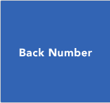 Back Number