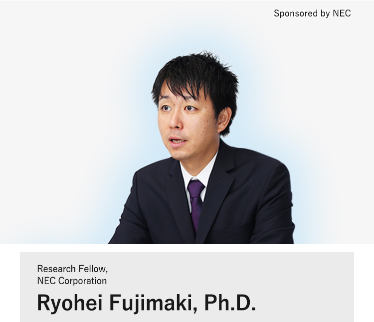 Ryohei Fujimaki, Ph.D. Research Fellow, NEC Corporation