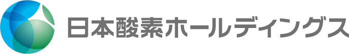 日本酸素ホールディングス ロゴ