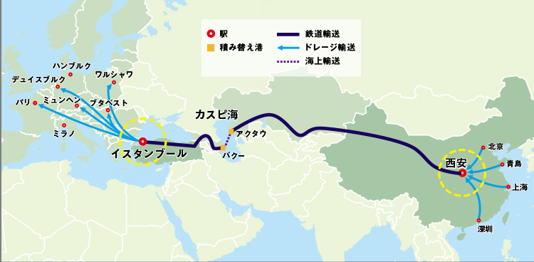 中国発欧州向け。カスピ海を経由する複合輸送サービス