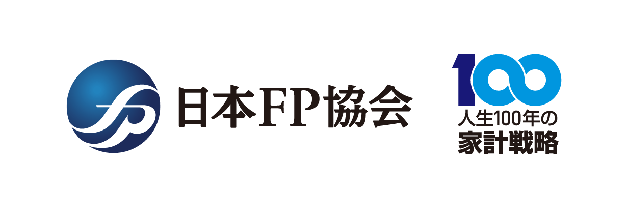 日本ファイナンシャル・プランナーズ協会：ロゴ画像