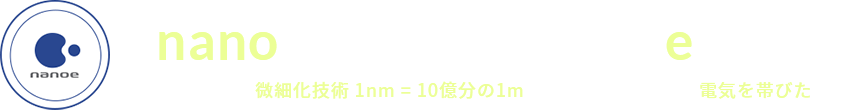 nano-technology-electric