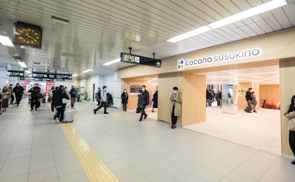 札幌市営地下鉄「すすきの」駅の写真