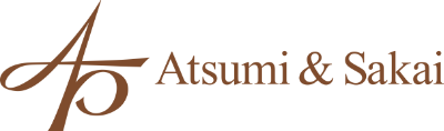 Atsumi & Sakai Logo