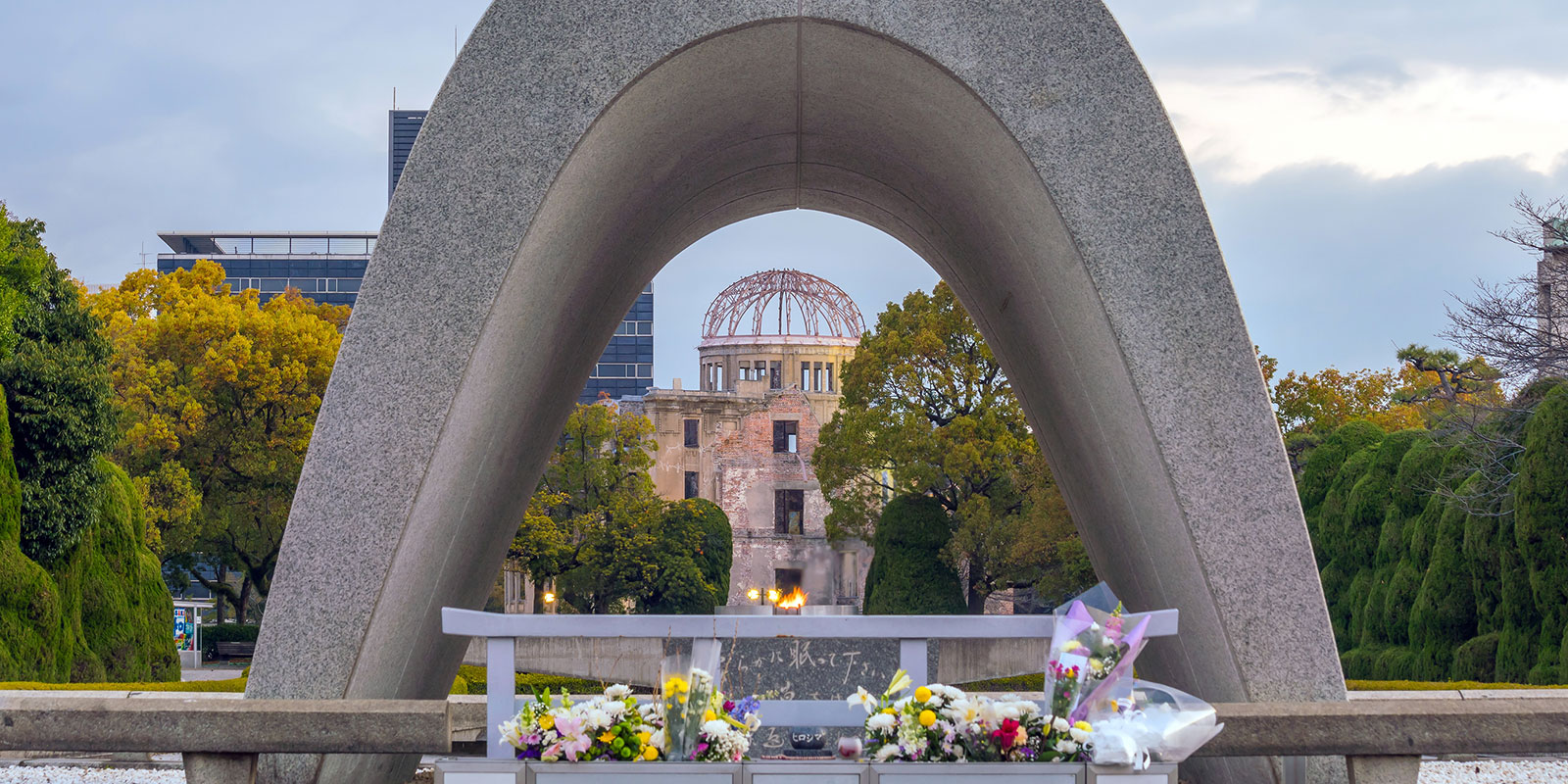 Hiroshima Peace Memorial Park | F11photo/Dreamstime