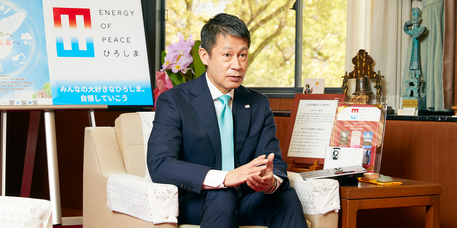 Governor Hidehiko Yuzaki | Kisa Toyoshima