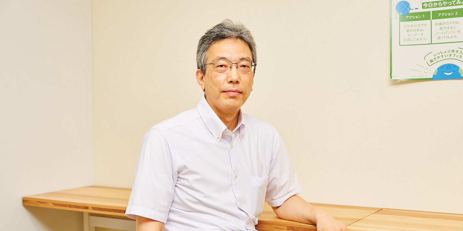 Hiroshi Ono | Kisa Toyoshima