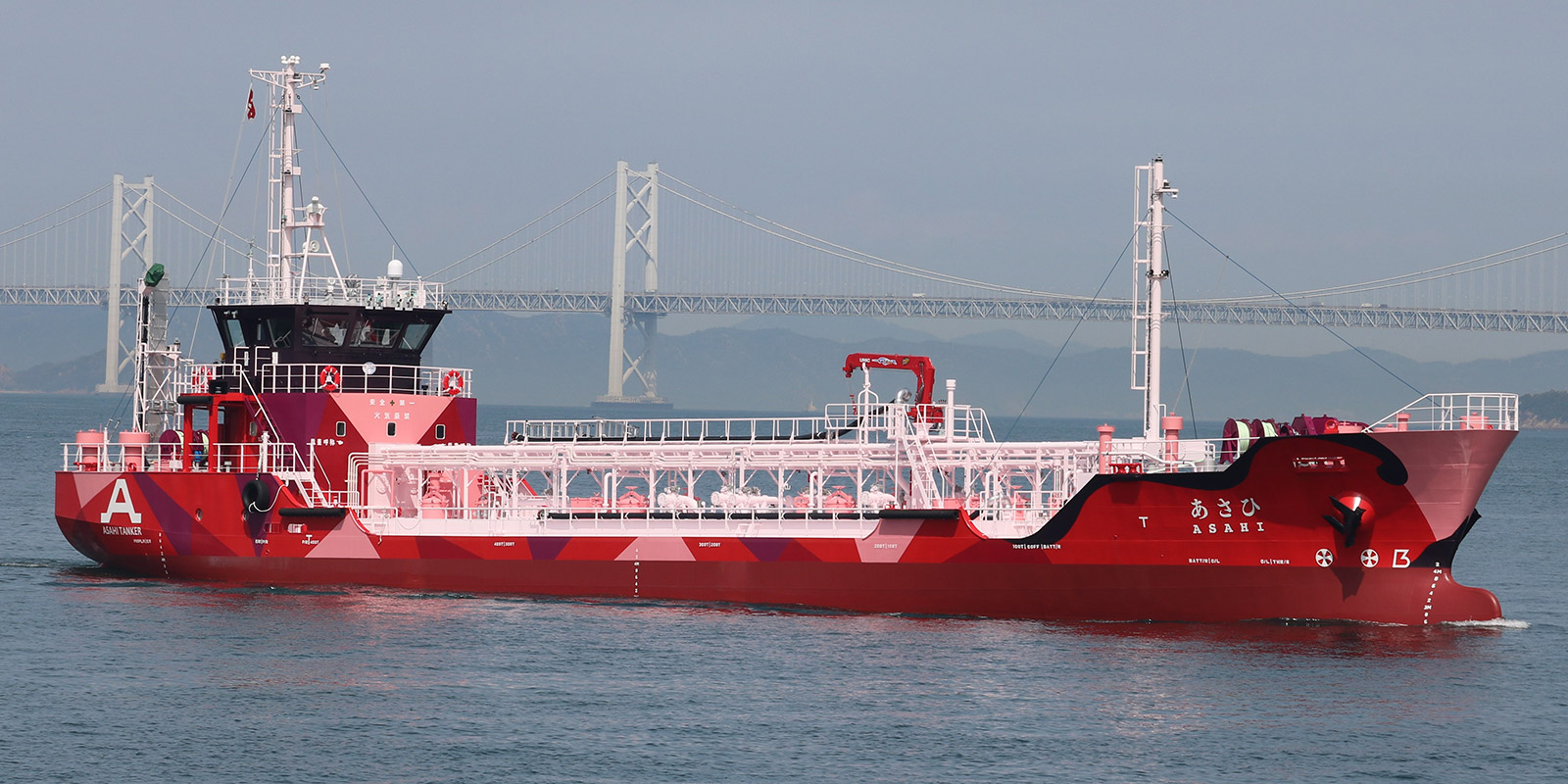 Asahi, the first EV tanker with fully electric propulsion | © Mitsui O.S.K. Lines